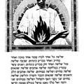 Hebrew, Autopsia poster